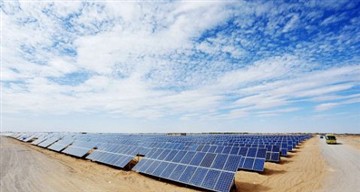 Čile 35MW